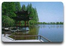 Hangzhou - Rep&uacute;blica de China