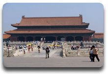 Ciudad Prohibida - Rep&uacute;blica de China