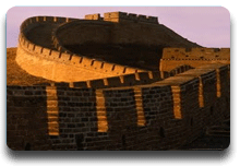 Muralla China - Rep&uacute;blica de China