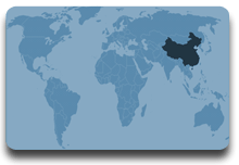 Ubicaci&ograve;n geogr&agrave;fica de China