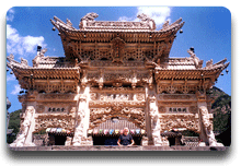 Wutai-Shan
