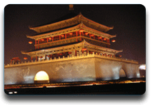 Xian - Rep&uacute;blica de China