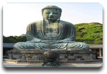 Kamakura