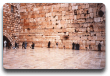 El Muro de los Lamentos